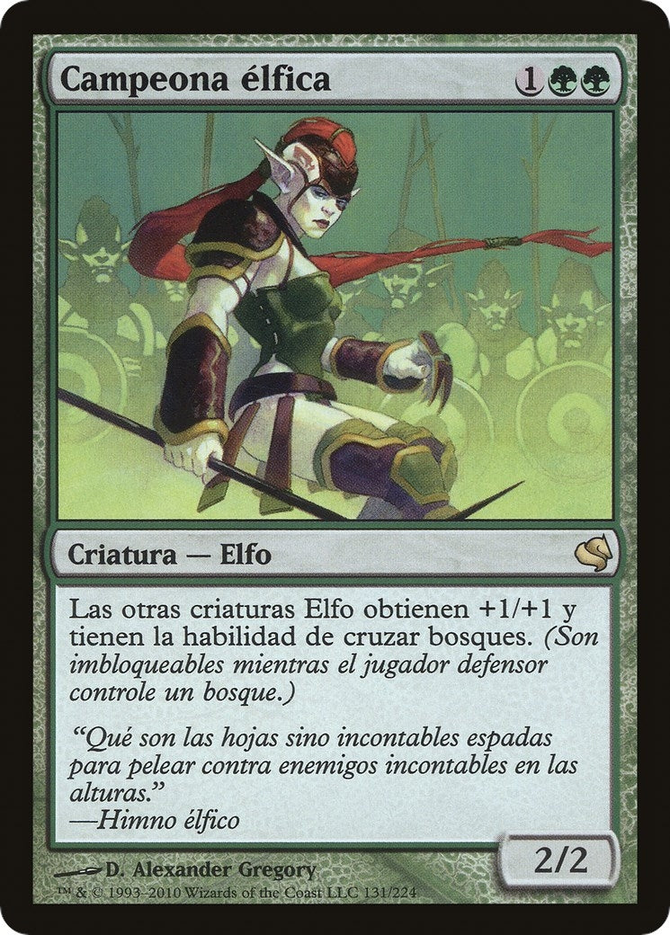 Image for Elvish Champion (Spanish) - "Campeona elfica" (131) (Magic Encyclopedia 2011 (Salvat)) - Magic: The Gathering