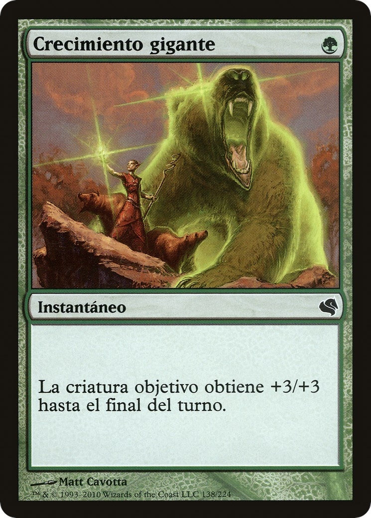 Image for Giant Growth (Spanish) - "Crecimiento gigante" (138) (Magic Encyclopedia 2011 (Salvat)) - Magic: The Gathering