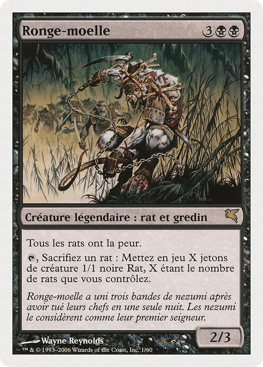 Image for Marrow-Gnawer (French) - "Ronge-moelle" (A1) (Magic Encyclopedia 2005 (Salvat/Hachette)) - Magic: The Gathering
