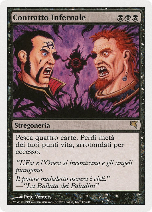 Image for Infernal Contract (Italian) - "Contratto Infernale" (A13) (Magic Encyclopedia 2005 (Salvat/Hachette)) - Magic: The Gathering