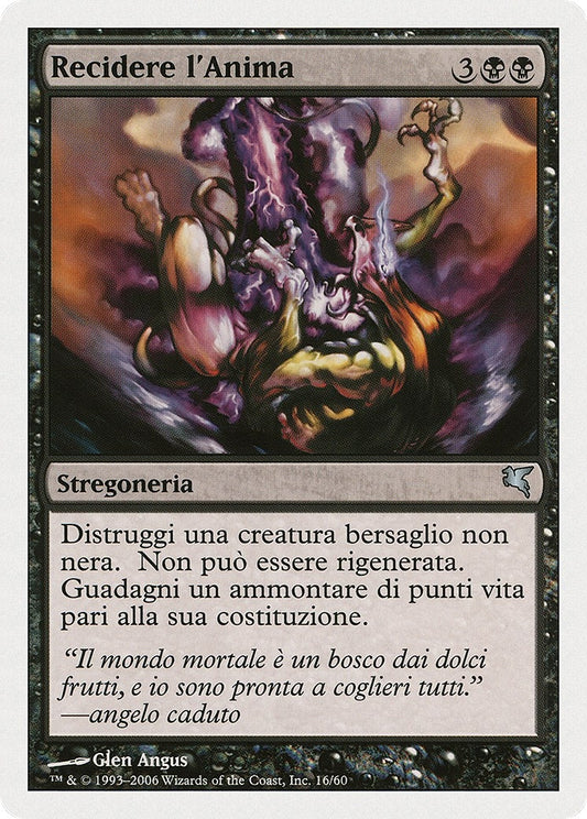 Image for Sever Soul (Italian) - "Recidere I'Anima" (A16) (A16) (Magic Encyclopedia 2005 (Salvat/Hachette)) - Magic: The Gathering