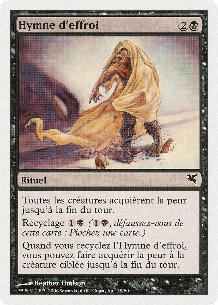 Image for Dirge of Dread (French) - "Hymne d'effroi" (A18) (Magic Encyclopedia 2005 (Salvat/Hachette)) - Magic: The Gathering
