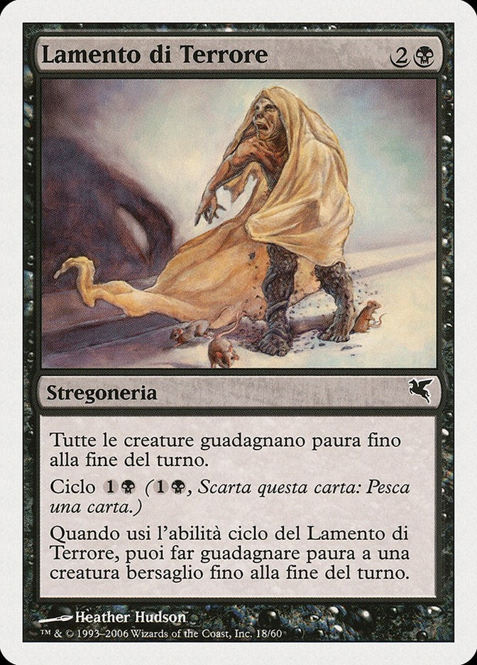 Image for Dirge of Dread (Italian) - "Lamento di Terrore" (A18) (Magic Encyclopedia 2005 (Salvat/Hachette)) - Magic: The Gathering