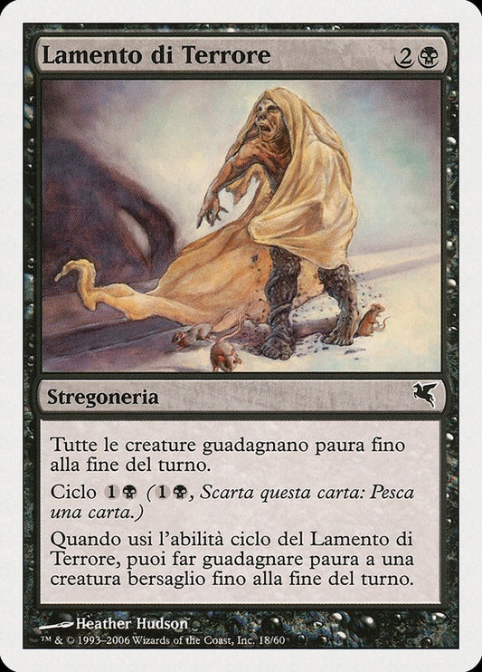 Image for Dirge of Dread (Italian) - "Lamento di Terrore" (A18) (Magic Encyclopedia 2005 (Salvat/Hachette)) - Magic: The Gathering