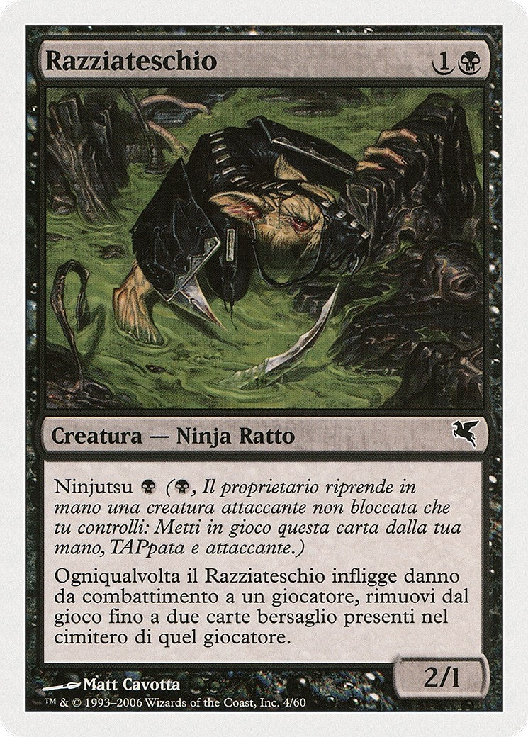 Image for Skullsnatcher (Italian) - "Razziateschio" (A4) (A4) (Magic Encyclopedia 2005 (Salvat/Hachette)) - Magic: The Gathering