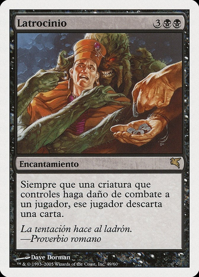 Image for Larceny (Spanish) - "Latrocinio" (A49) (Magic Encyclopedia 2005 (Salvat/Hachette)) - Magic: The Gathering