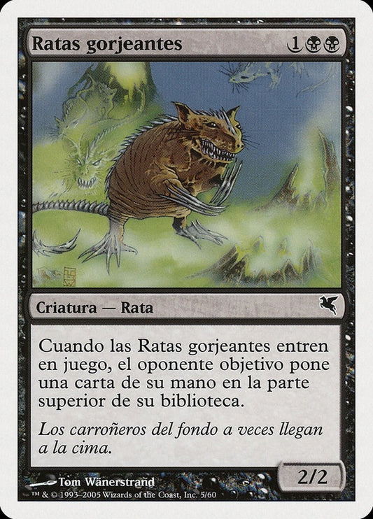 Image for Chittering Rats (Spanish) - "Ratas gorjeantes" (A5) (A5) (Magic Encyclopedia 2005 (Salvat/Hachette)) - Magic: The Gathering