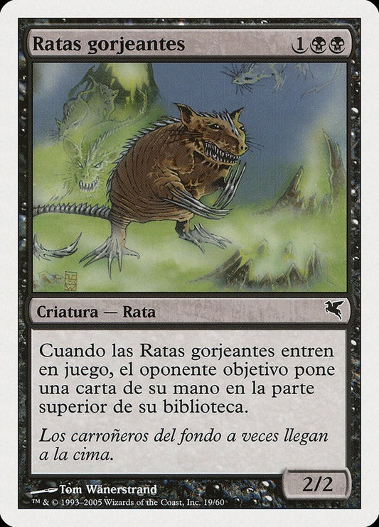 Image for Chittering Rats (Spanish) - "Ratas gorjeantes" (A19) (A19) (Magic Encyclopedia 2005 (Salvat/Hachette)) - Magic: The Gathering
