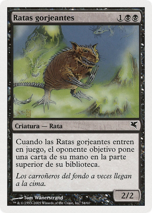 Image for Chittering Rats (Spanish) - "Ratas gorjeantes" (A54) (A54) (Magic Encyclopedia 2005 (Salvat/Hachette)) - Magic: The Gathering