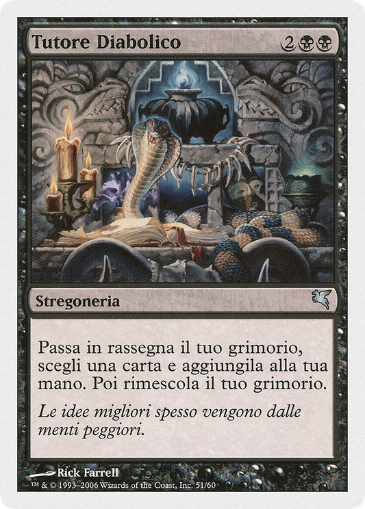 Image for Diabolic Tutor (Italian) - "Tutore Diabolico" (A51) (Magic Encyclopedia 2005 (Salvat/Hachette)) - Magic: The Gathering