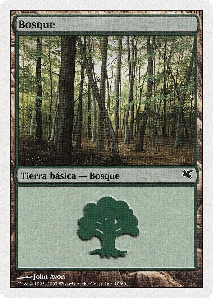 Image for Forest (Spanish) - "Bosque" (J10) (J10) (Magic Encyclopedia 2005 (Salvat/Hachette)) - Magic: The Gathering