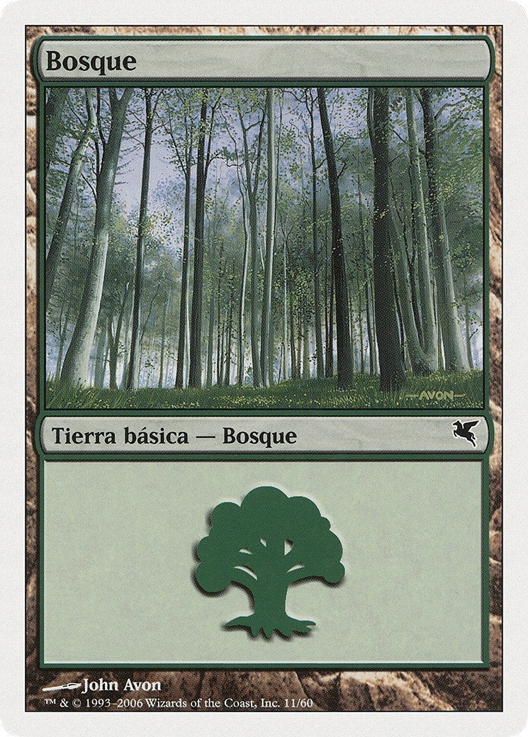 Image for Forest (Spanish) - "Bosque" (B11) (B11) (Magic Encyclopedia 2005 (Salvat/Hachette)) - Magic: The Gathering