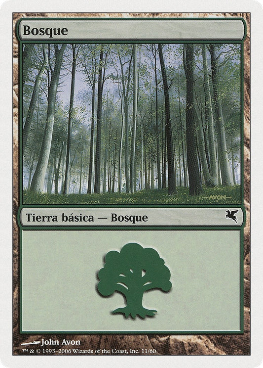 Image for Forest (Spanish) - "Bosque" (B11) (B11) (Magic Encyclopedia 2005 (Salvat/Hachette)) - Magic: The Gathering