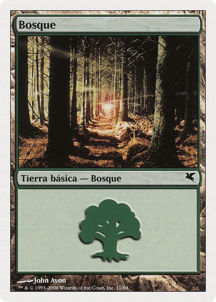 Image for Forest (Spanish) - "Bosque" (D11) (D11) (Magic Encyclopedia 2005 (Salvat/Hachette)) - Magic: The Gathering