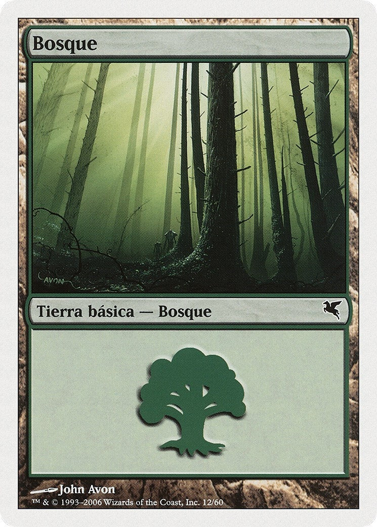 Image for Forest (Spanish) - "Bosque" (D12) (D12) (Magic Encyclopedia 2005 (Salvat/Hachette)) - Magic: The Gathering
