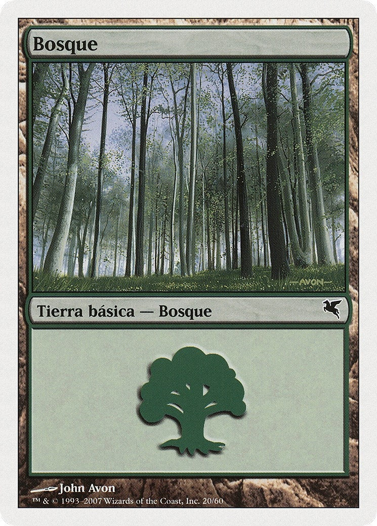 Image for Forest (Spanish) - "Bosque" (J20) (J20) (Magic Encyclopedia 2005 (Salvat/Hachette)) - Magic: The Gathering