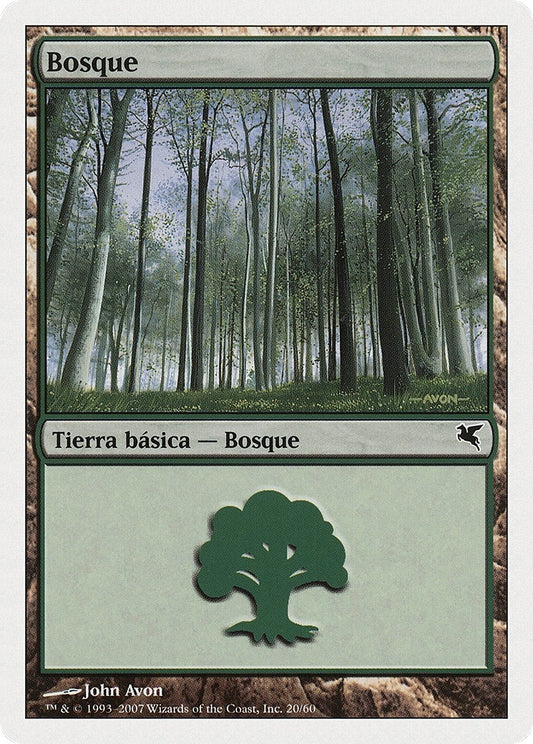 Image for Forest (Spanish) - "Bosque" (J20) (J20) (Magic Encyclopedia 2005 (Salvat/Hachette)) - Magic: The Gathering