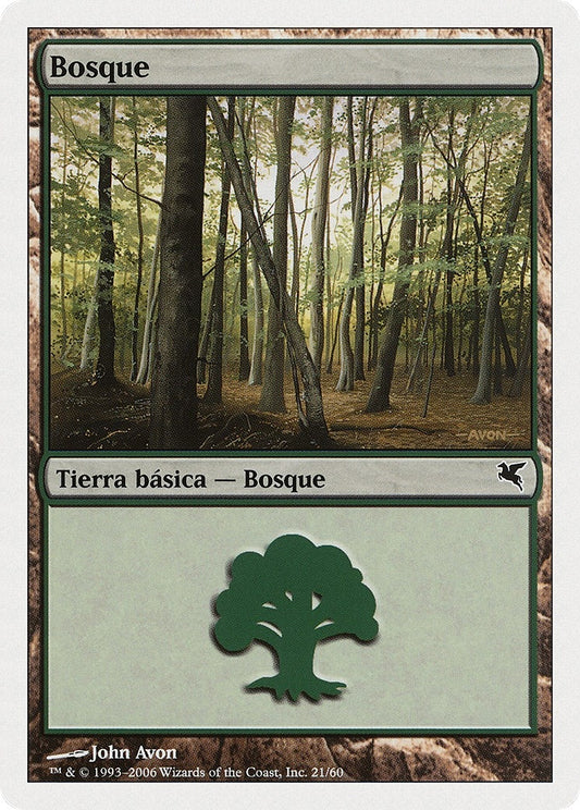 Image for Forest (Spanish) - "Bosque" (B21) (B21) (Magic Encyclopedia 2005 (Salvat/Hachette)) - Magic: The Gathering