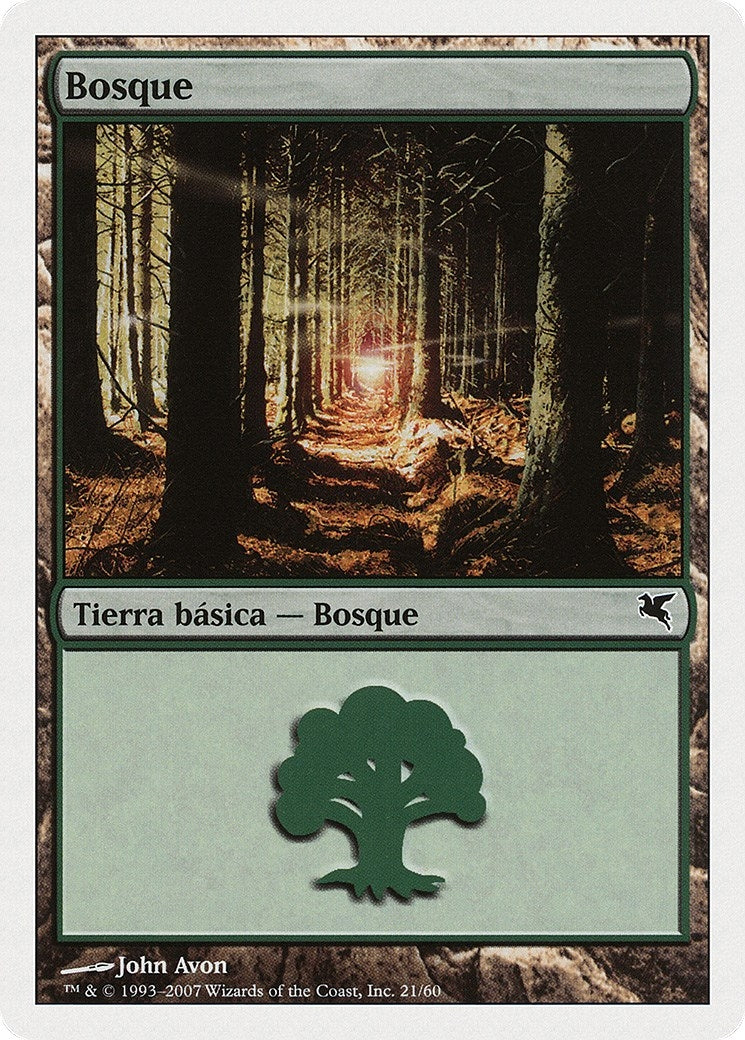 Image for Forest (Spanish) - "Bosque" (J21) (J21) (Magic Encyclopedia 2005 (Salvat/Hachette)) - Magic: The Gathering