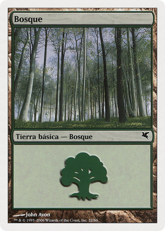 Image for Forest (Spanish) - "Bosque" (B22) (B22) (Magic Encyclopedia 2005 (Salvat/Hachette)) - Magic: The Gathering