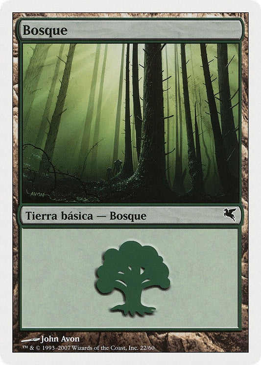 Image for Forest (Spanish) - "Bosque" (J22) (J22) (Magic Encyclopedia 2005 (Salvat/Hachette)) - Magic: The Gathering