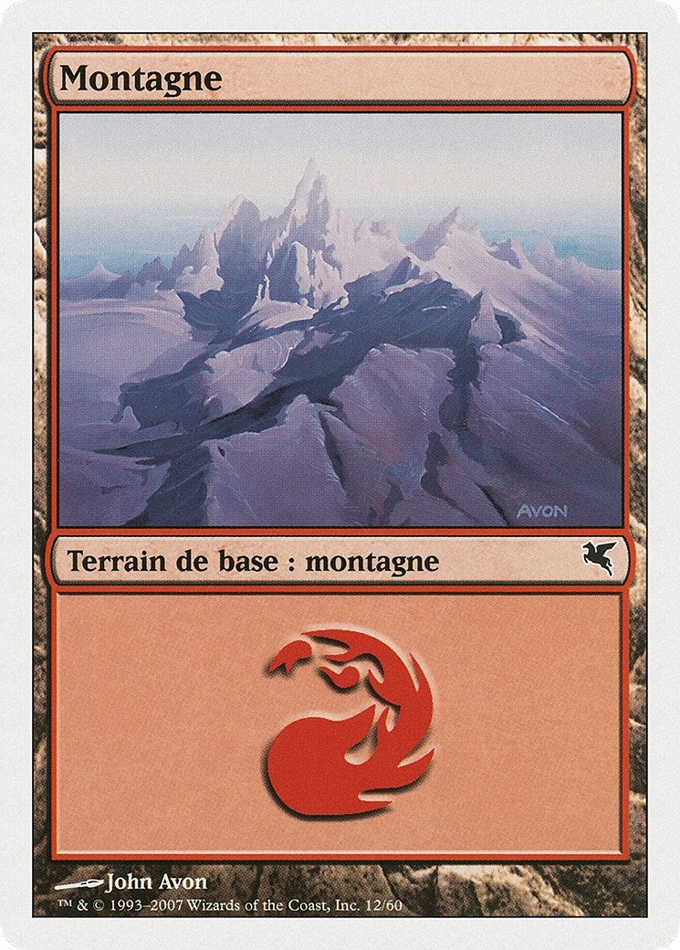 Image for Mountain (French) - "Montagne" (C12) (C12) (Magic Encyclopedia 2005 (Salvat/Hachette)) - Magic: The Gathering