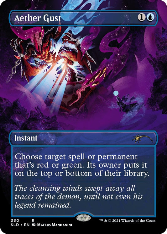 Image for Aether Gust (330) (Secret Lair Drop Series) - Magic: The Gathering
