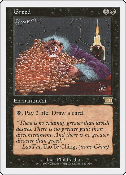 Image for Greed (135) (Classic Sixth Edition) - Magic: The Gathering