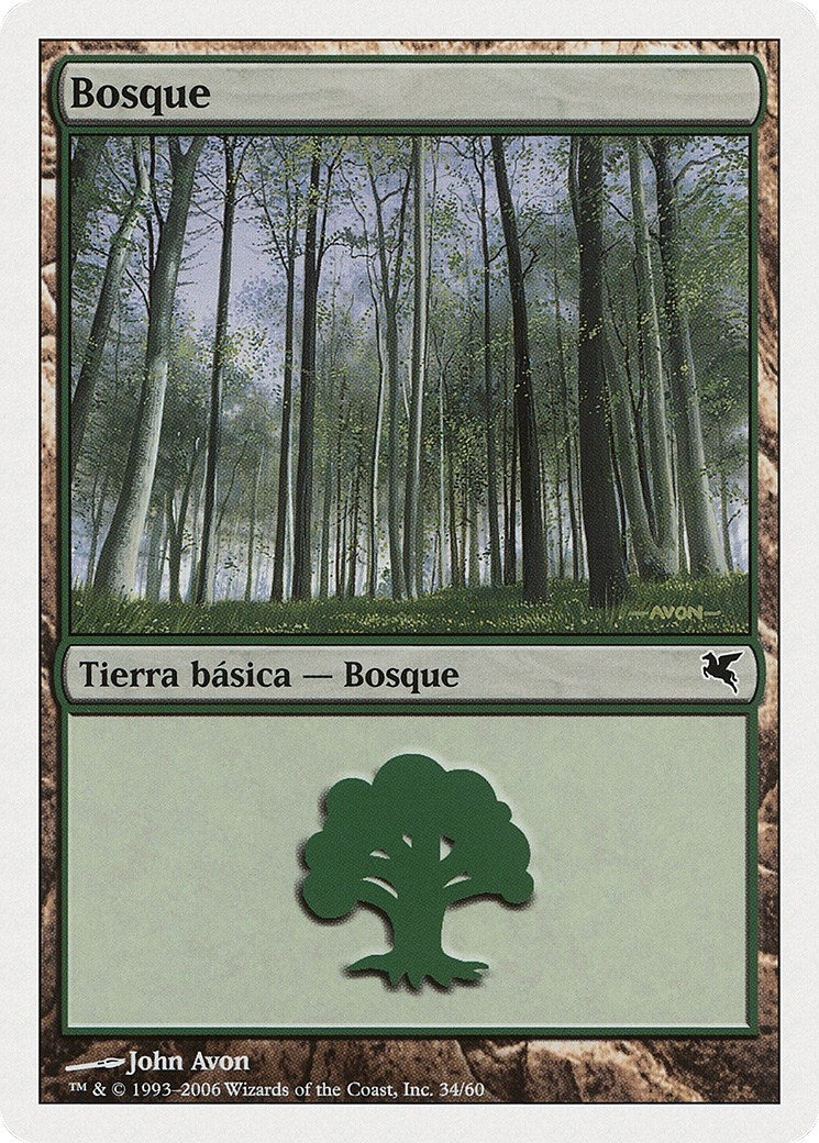 Image for Forest (Spanish) - "Bosque" (B34) (B34) (Magic Encyclopedia 2005 (Salvat/Hachette)) - Magic: The Gathering