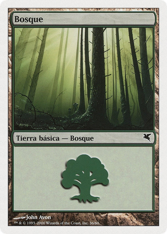 Image for Forest (Spanish) - "Bosque" (B36) (B36) (Magic Encyclopedia 2005 (Salvat/Hachette)) - Magic: The Gathering