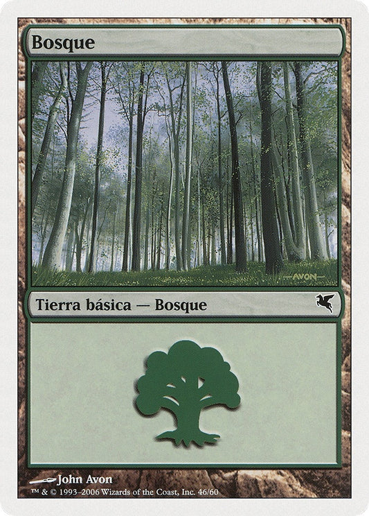 Image for Forest (Spanish) - "Bosque" (B46) (B46) (Magic Encyclopedia 2005 (Salvat/Hachette)) - Magic: The Gathering