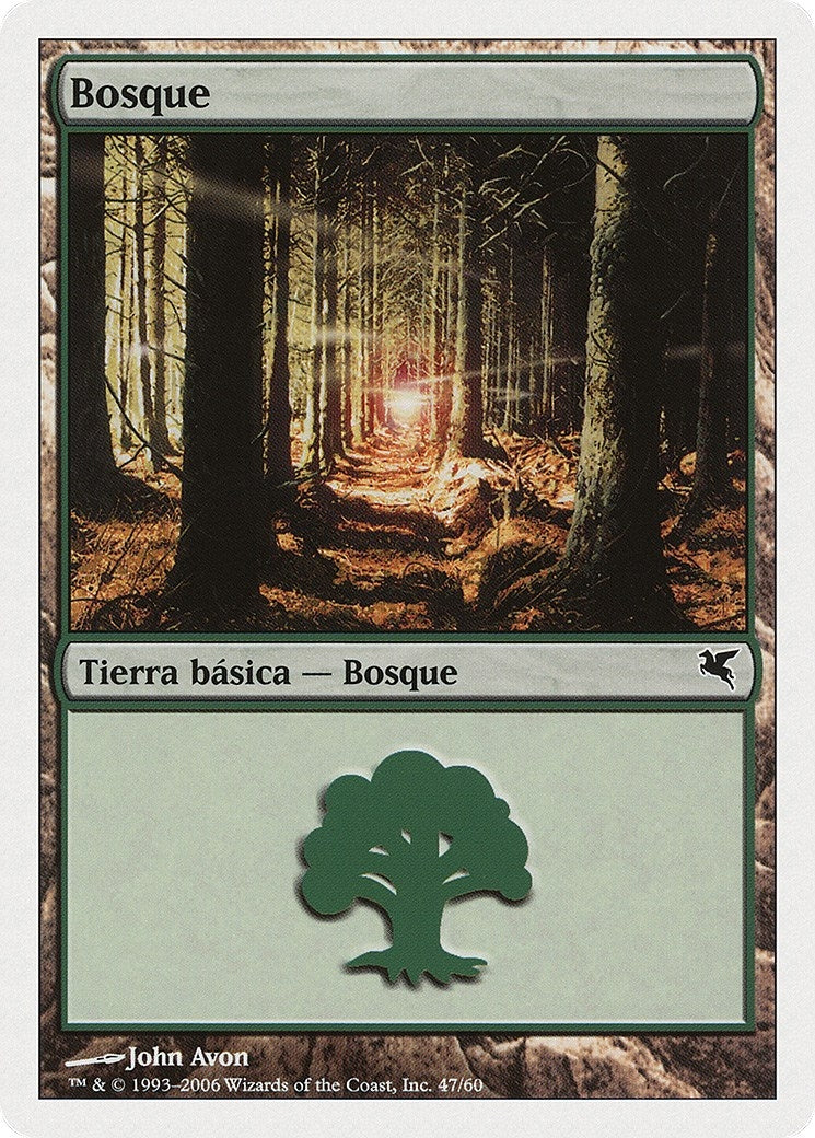 Image for Forest (Spanish) - "Bosque" (B47) (B47) (Magic Encyclopedia 2005 (Salvat/Hachette)) - Magic: The Gathering