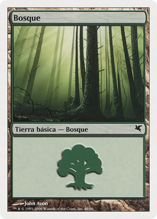 Image for Forest (Spanish) - "Bosque" (B48) (B48) (Magic Encyclopedia 2005 (Salvat/Hachette)) - Magic: The Gathering