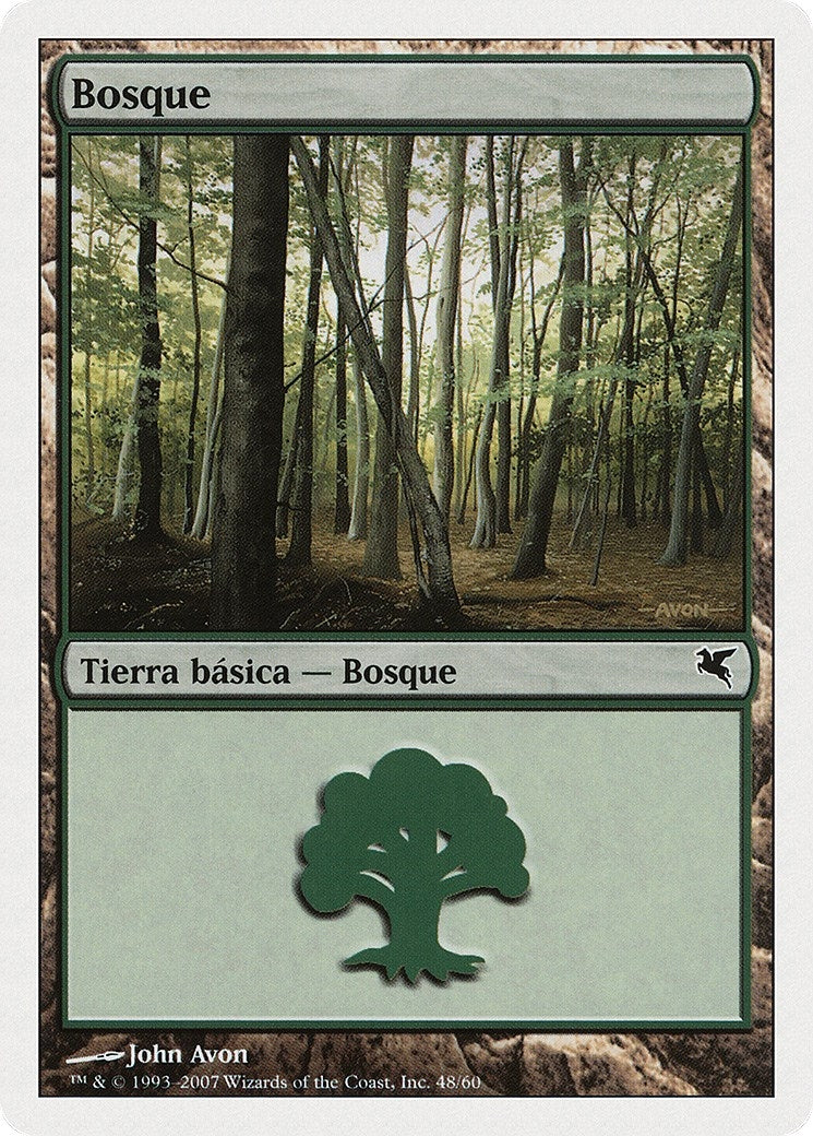 Image for Forest (Spanish) - "Bosque" (I48) (I48) (Magic Encyclopedia 2005 (Salvat/Hachette)) - Magic: The Gathering