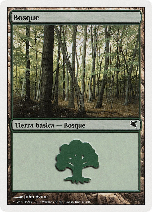 Image for Forest (Spanish) - "Bosque" (I48) (I48) (Magic Encyclopedia 2005 (Salvat/Hachette)) - Magic: The Gathering