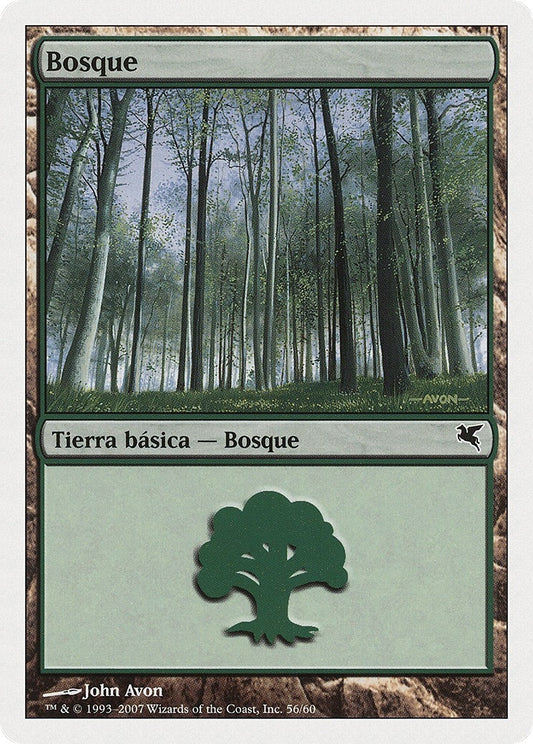 Image for Forest (Spanish) - "Bosque" (J56) (J56) (Magic Encyclopedia 2005 (Salvat/Hachette)) - Magic: The Gathering