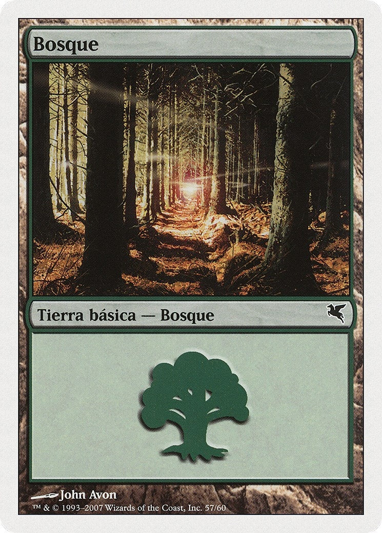 Image for Forest (Spanish) - "Bosque" (J57) (J57) (Magic Encyclopedia 2005 (Salvat/Hachette)) - Magic: The Gathering