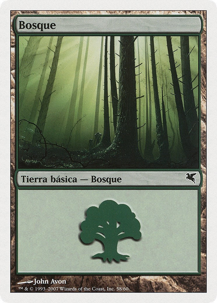 Image for Forest (Spanish) - "Bosque" (J58) (J58) (Magic Encyclopedia 2005 (Salvat/Hachette)) - Magic: The Gathering