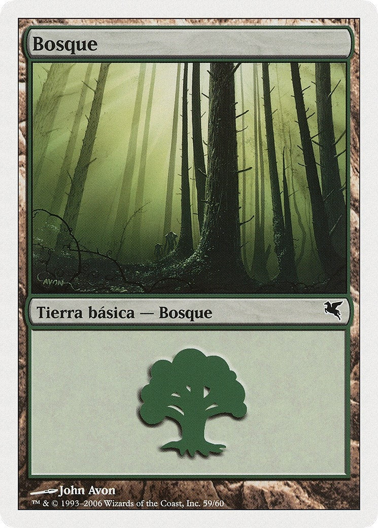 Image for Forest (Spanish) - "Bosque" (B59) (B59) (Magic Encyclopedia 2005 (Salvat/Hachette)) - Magic: The Gathering