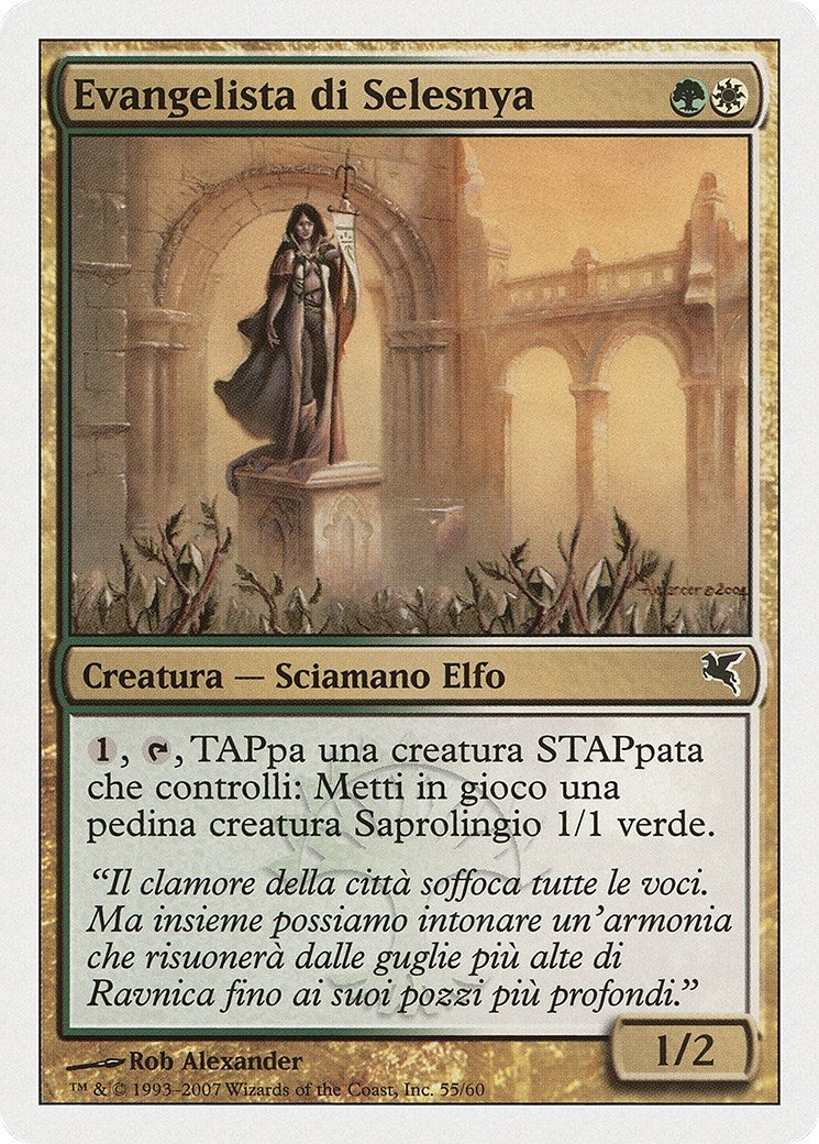 Image for Selesnya Evangel (Italian) - "Evangelista di Selesnya" (J55) (J55) (Magic Encyclopedia 2005 (Salvat/Hachette)) - Magic: The Gathering