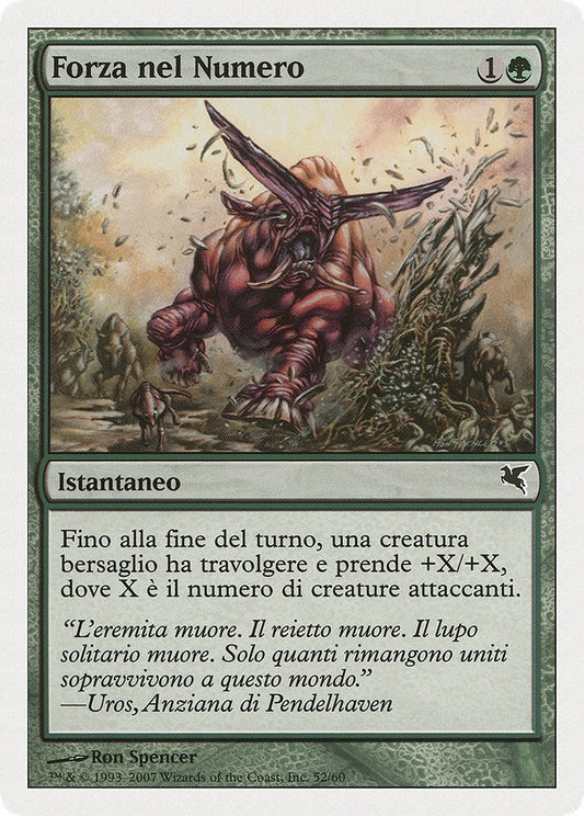 Image for Strength in Numbers (Italian) - "Forza nel Numero" (J52) (J52) (Magic Encyclopedia 2005 (Salvat/Hachette)) - Magic: The Gathering