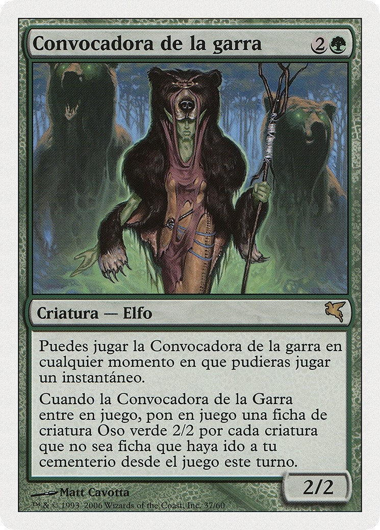 Image for Caller of the Claw (Spanish) - "Convocadora de la garra" (B37) (Magic Encyclopedia 2005 (Salvat/Hachette)) - Magic: The Gathering