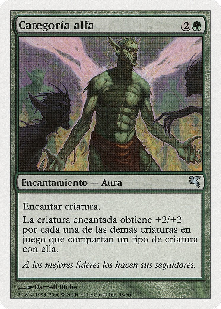 Image for Alpha Status (Spanish) - "Categoría alfa" (B38) (Magic Encyclopedia 2005 (Salvat/Hachette)) - Magic: The Gathering