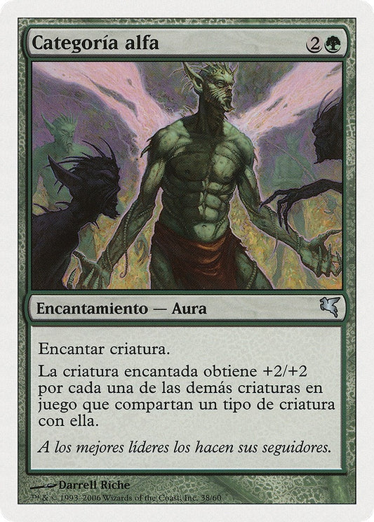 Image for Alpha Status (Spanish) - "Categoría alfa" (B38) (Magic Encyclopedia 2005 (Salvat/Hachette)) - Magic: The Gathering