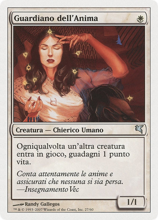 Image for Soul Warden (Italian) - "Guardiano dell'Anima" (J27) (J27) (Magic Encyclopedia 2005 (Salvat/Hachette)) - Magic: The Gathering