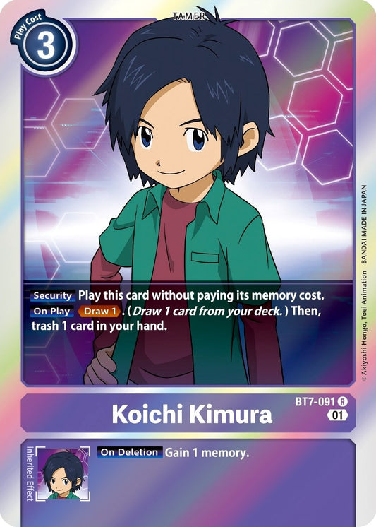 Image for Koichi Kimura (BT7-091 R) (Next Adventure) - Digimon Card Game