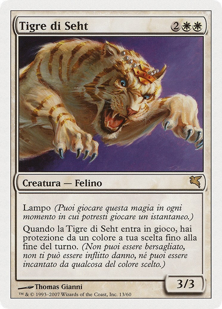 Image for Seht's Tiger (Italian) - "Tigre di Seht" (L13) (Magic Encyclopedia 2005 (Salvat/Hachette)) - Magic: The Gathering