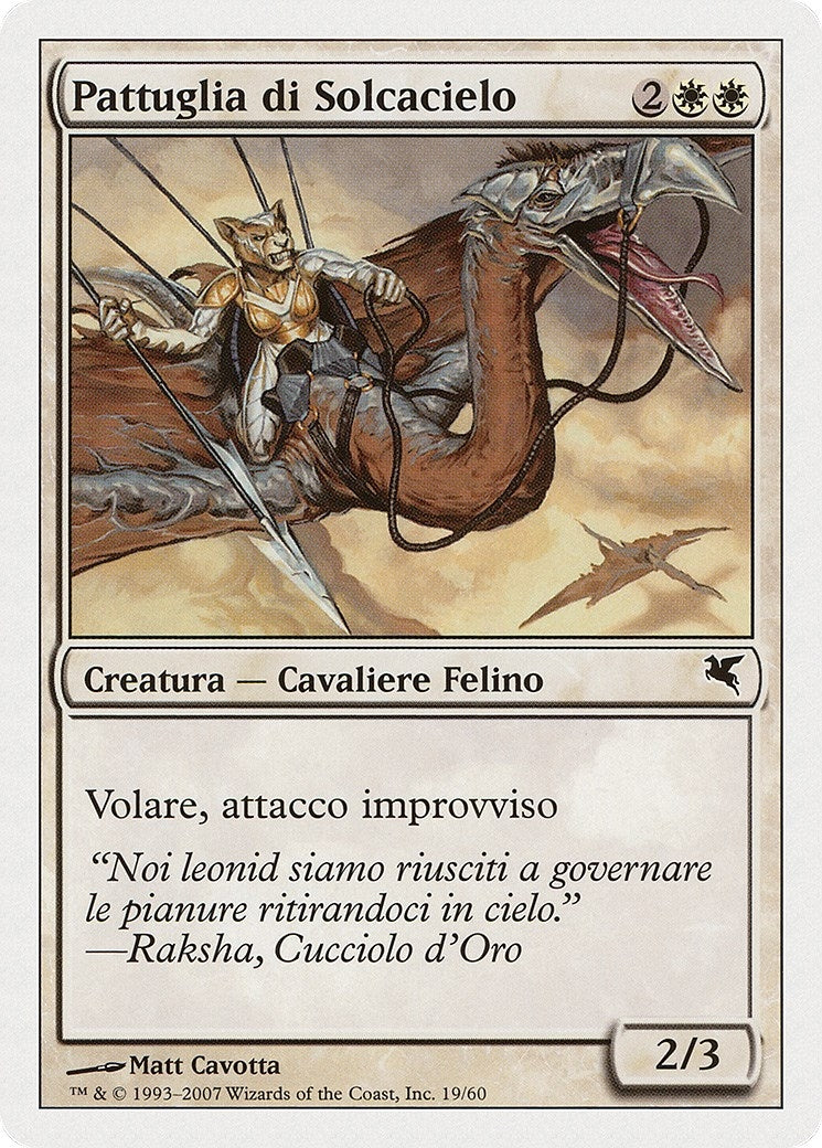 Image for Skyhunter Patrol (Italian) - "Pattuglia di Solcacielo" (L19) (L19) (Magic Encyclopedia 2005 (Salvat/Hachette)) - Magic: The Gathering