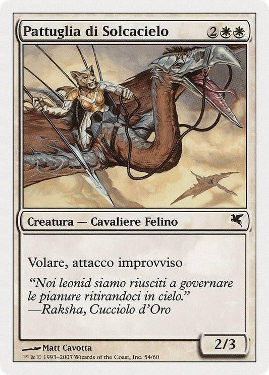 Image for Skyhunter Patrol (Italian) - "Pattuglia di Solcacielo" (L54) (L54) (Magic Encyclopedia 2005 (Salvat/Hachette)) - Magic: The Gathering