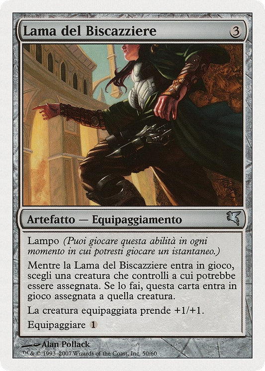 Image for Grifter's Blade (Italian) - "Lama del Biscazziere" (L50) (L50) (Magic Encyclopedia 2005 (Salvat/Hachette)) - Magic: The Gathering